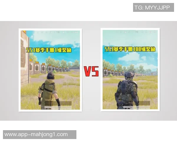 S15LOL赛事中BLG包夹体系在和平精英战术中的应用与分析