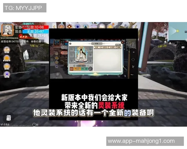 2026电竞新闻和平精英力量排名LNG再创佳绩引领电竞新潮流